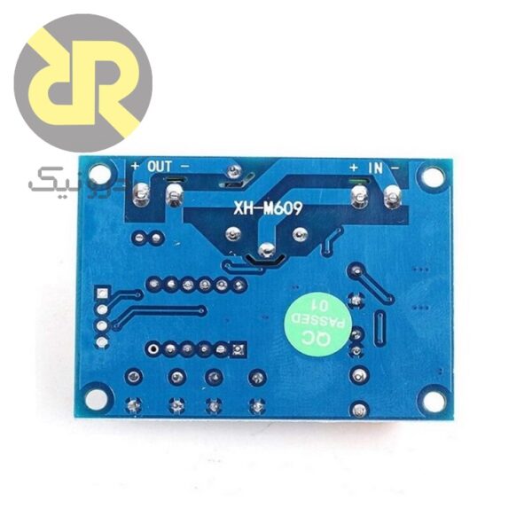 ماژول کنترل شارژ باتری لیتیومی XH-M609