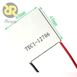 سرد کننده TEC1-12706