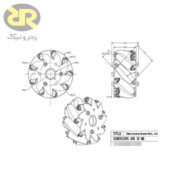 چرخ مکانوم 100 میلی متر