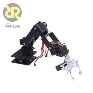 ربات بازو با ۶ درجه آزادی RedBot ARM601-6DOF