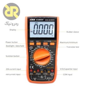 مولتی متر دیجیتال سلکتوری +VICTOR VC9805A