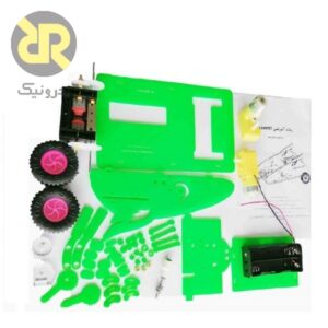 کیت بدنه و شاسی ربات 2 چرخ گریپردار kc r2331231.0