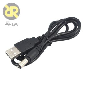 کابل تبدیل USB به کانکتور نری 5.5 میلیمتری