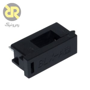 جا فیوزی BLX-A مناسب برای فیوز های 5x20 میلی متر
