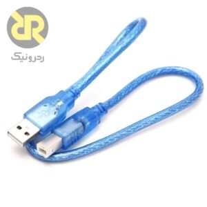 کابل دو سر نری 2.0 USB A به USB B (10 سانتی متر