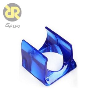 محافظ و نگهدارنده فن HOTEND بر روی HOTEND وصل می شود و باعث عملکرد صحیح این قسمت از پرینتر سه بعدی می باشد