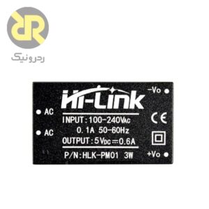 ماژول کاهنده ولتاژ AC به DC ایزوله HLK-PM01