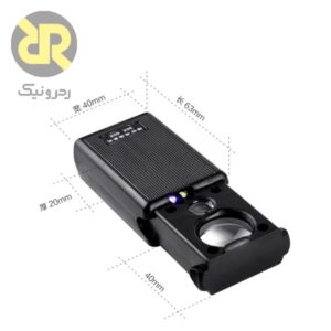 ذره بین جواهری کشویی مدل9881