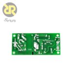 منبع تغذیه سوئیچینگ AC به DC مدل YS-U12S5H