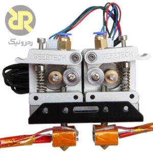  نگهدارنده اکسترودر دوتایی MK8