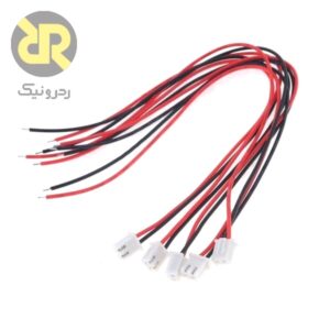 کانکتورمخابراتی XH مادگی سیم دار با دو پین,