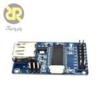 ماژول USB Host با تراشه CH376S
