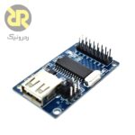 ماژول USB Host با تراشه CH376S