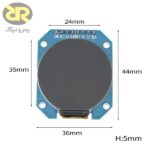 نمایشگر IPS 240*240 فول‌کالر دایره‌ای 1.28 اینچ - تصویر 3