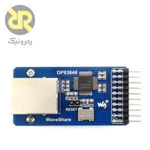ماژول اترنت DP83848