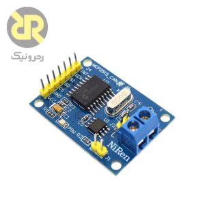 ماژول مبدل CAN به SPI بر پایه تراشه MCP2515