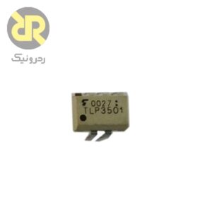 فتوتریاک TLP3501