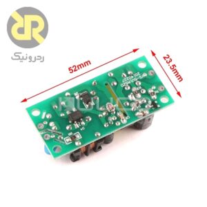 ماژول تغذیه سوئیچینگ AC به DC مدل YS-5V1ASZD