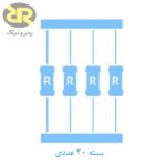 مقاومت ۳٫۹ کیلو اهم ۵% – ۱/۴ وات - تصویر 2