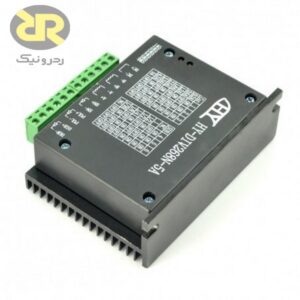 درایور استپر موتور HY-DIV268N-5A دو فاز