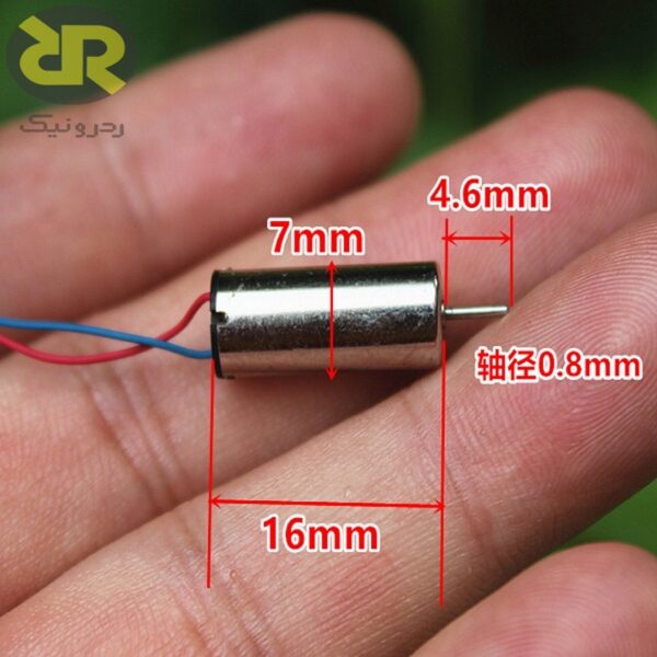 کورلس موتور 50000 دور 716 - تصویر 2