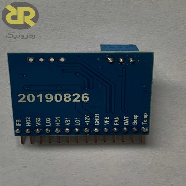 کارت کنترل اینورتر شبه رزونانس EGT003 (EG1611 + EG2132) - تصویر 2