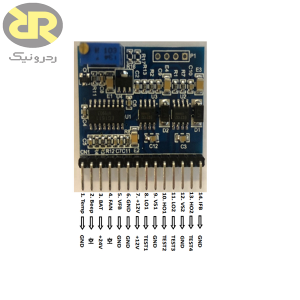 کارت کنترل اینورتر شبه رزونانس EGT003 (EG1611 + EG2132) - تصویر 3