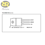 رگولاتور ولتاژ خودرو L9448VBA - تصویر 2