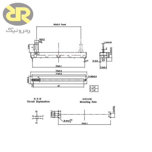 پتانسیومتر کشویی خطی دو کاناله 10K - تصویر 4