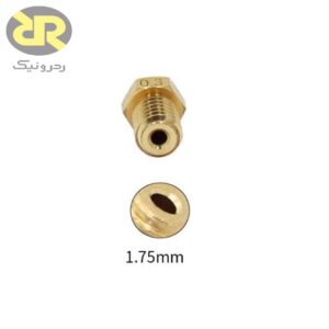 نازل هات اند پرینتر سه بعدی