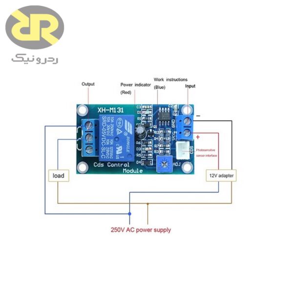 ماژول رله فتوسل XH-M131 - تصویر 3