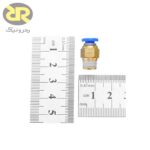 رابط پنوماتیک پرینتر سه بعدی برای فیلامنت 1.75mm - تصویر 3