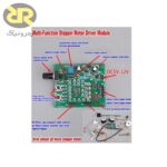 درایور استپر موتور DC 5V-12V - تصویر 2