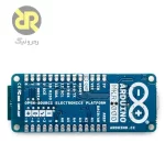 برد آردوینو Arduino MKR1000 WIFI - تصویر 3