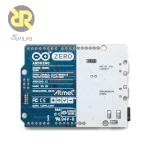 برد آردوینو Arduino Zero - تصویر 3