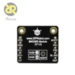 ماژول IMU نه محوره DFRobot BNO055 - تصویر 2